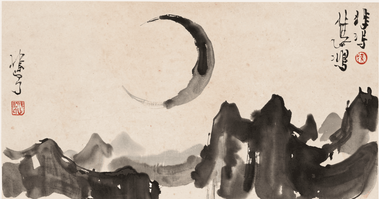 Mond + Rhythmus