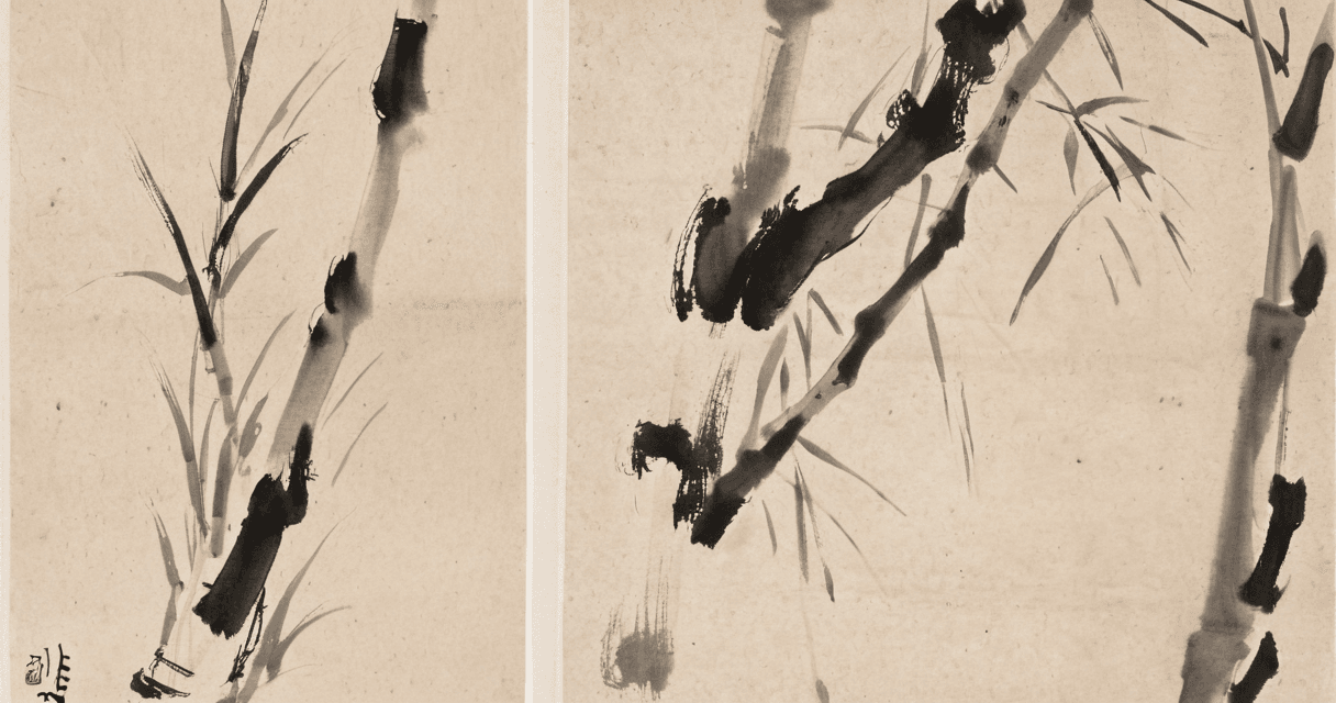 I Ching