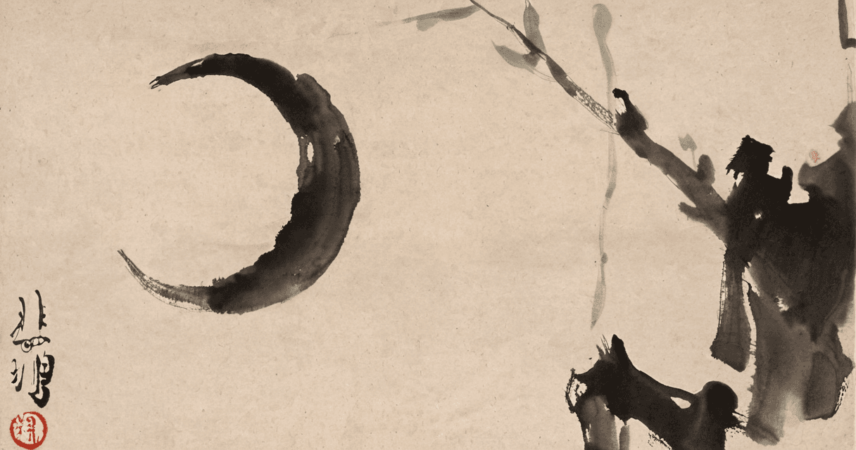 Mond + Rhythmus